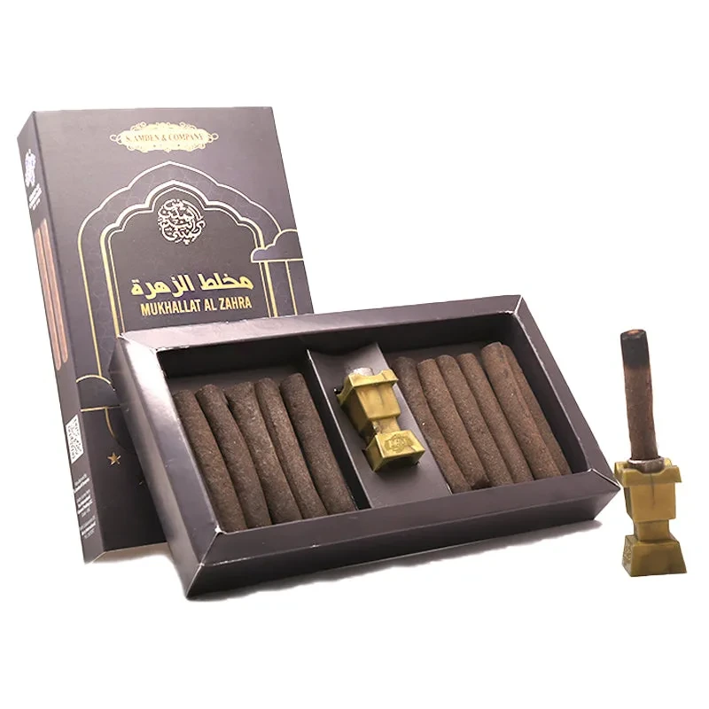 Bakhoor Sticks with Free Stand