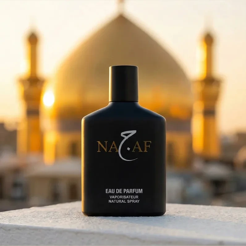 Najaf Eau De Parfum – 100ml